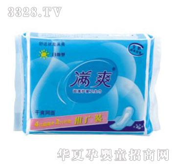 �Mˬ�����ƏV�b��4+2����ˬ�����o��
