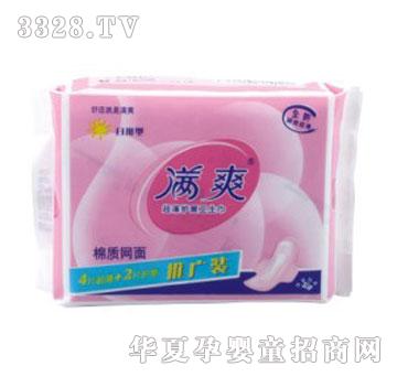 �Mˬ�����ƏV�b��4+2�����|�����o��