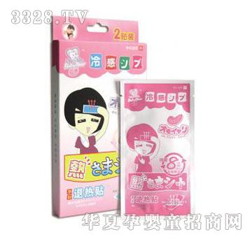 �뱊�ЋD�˟��N