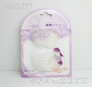 �����¿��o��|ƬMYB-0829