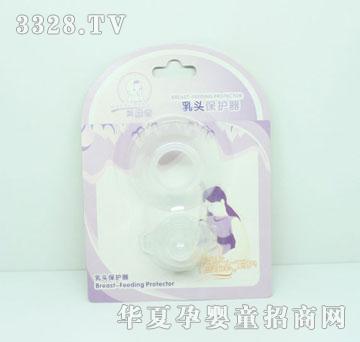 �������^���o��MYB-0832