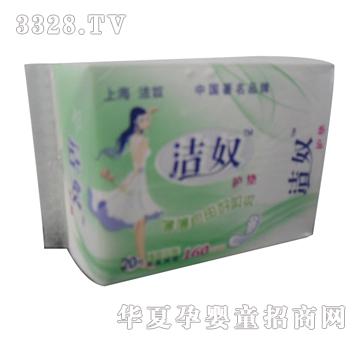��ū�o(h��)�|20ƬJN-003W