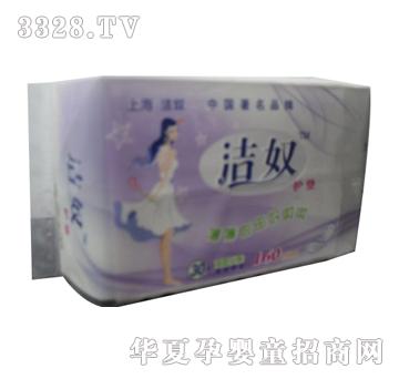 ��ū�o(h��)�|30ƬJN-005M