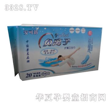 ������ؓ(f��)�x�ӿ���253W