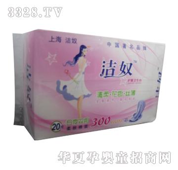 ��ūJN-002M