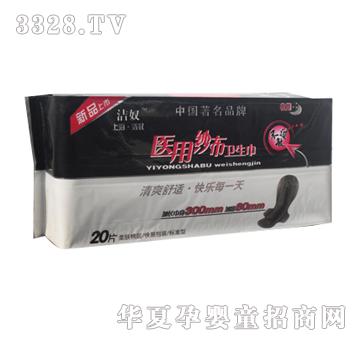 ��ū�t�ü���20Ƭ010