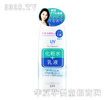 ��ɫPDC-Pure-Natural��������������AҺ
