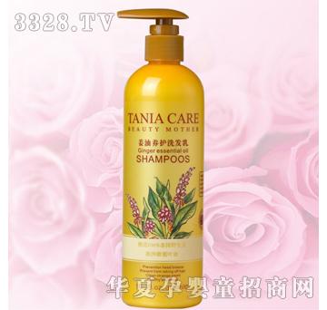 ������300ml����ϴ�l��