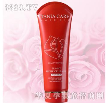 ������220gõ���������y�ޏͰ�Ħ��Һ