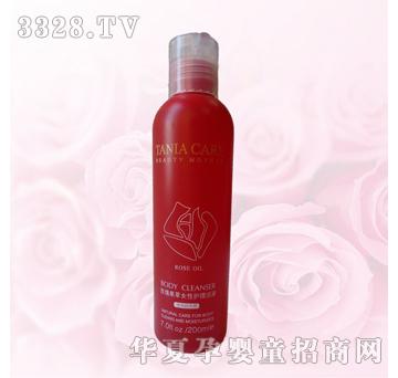 ������õ�����Ů���o�흍Һ80g