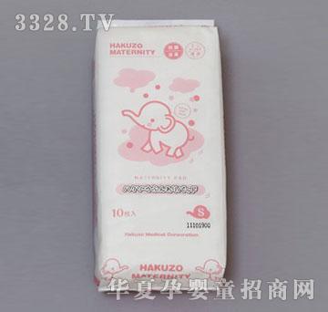 �f��Hakuzo�����󣩮a�D�l�����������p���ͣ�S10