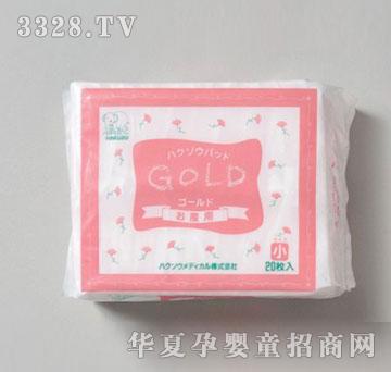 �f��Hakuzo�����󣩮a�D�l���������м��w�ͣ�S20