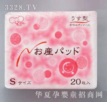 �f��Hakuzo�����󣩮a�D�l�������z���������ͣ�S20
