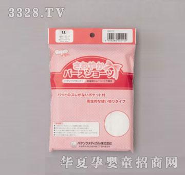 �f��Hakuzo�����󣩮a�D�l��ѝ�����_��LL1