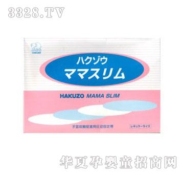�f��Hakuzo�����󣩮a�D���������������ӏ��ͣ�С�a1