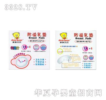 �W����-�H�Hؐؐ-01114������|24��6