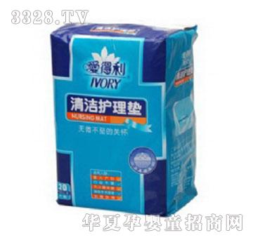 �۵���DT-8020�坍�o��|20Ƭ