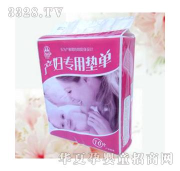 �K��Ԋ�a�D���I�|�Σ�40cm-62cm��