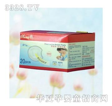 �K��Ԋ������|��20pcs��