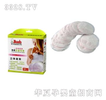 ���·�����|��12Ƭ�b���|��BD331-5