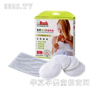 �������|������|��4Ƭ�b��BD331-6