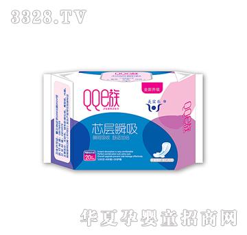���˘�20Ƭо��˲���W��M���b�l����