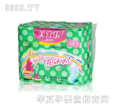 ���˘�23Ƭ�M���b�d���H�w�l����