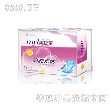 ���˘�10Ƭ����o�nҹ�������l����
