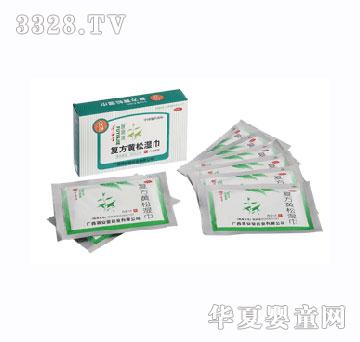 �wꎝ��ͷ��S�ɝ��