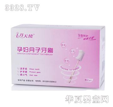 �ЋD������ˢ