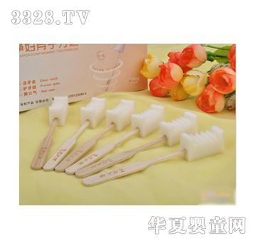 ʮ�����ЋD��ˢ