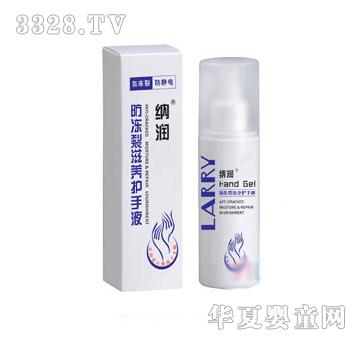 ��ˬ�����������B�o��˪