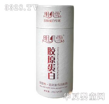 ����ѩ�~�zԭ���������o�w28g7���b