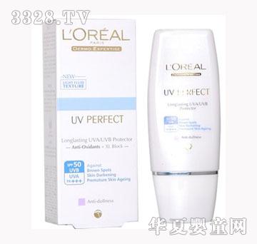 �W�R������UV�����o���x��Һ(��)