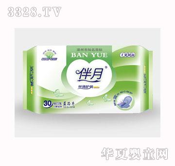 ���½z���o���M�Ͽ��װ�30Ƭ