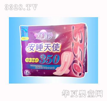 ��˯��ʹ350�l����