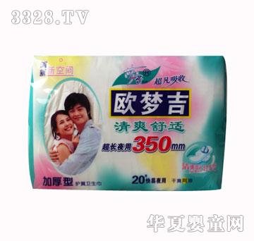 �W�����l����