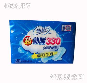 �����l����