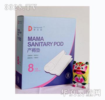 �H���Įa��|8Ƭ�b