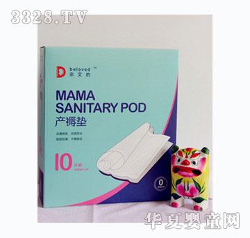 �H���Įa��|10Ƭ�b