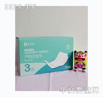 �H���������ͮa�D�l����3Ƭ