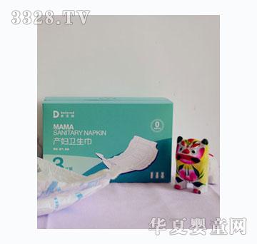 �H���������ͮa�D�l����