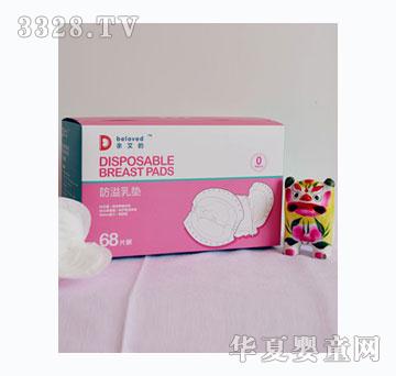 �H���ķ�����|