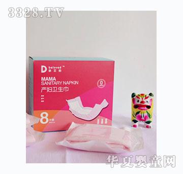 �H���Įa�D�l����8Ƭ