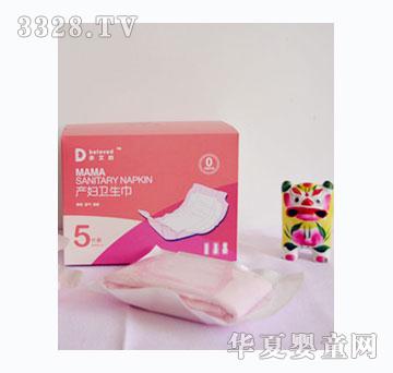 �H���Įa�D�l����