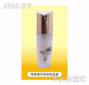 ���w�������F΁����������Һ