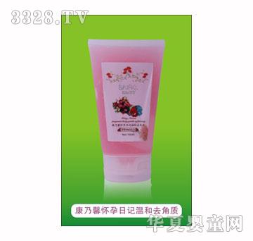 ���w��������ܰ������ӛ�غ�ȥ���|