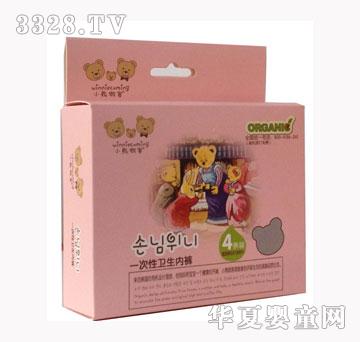 С������һ�����l����ѝ