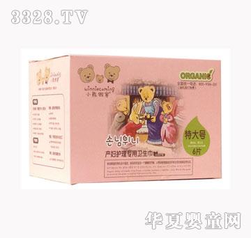 С�����ͮa�D�o�팣���l����