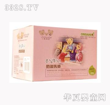 С�����ͷ�����|